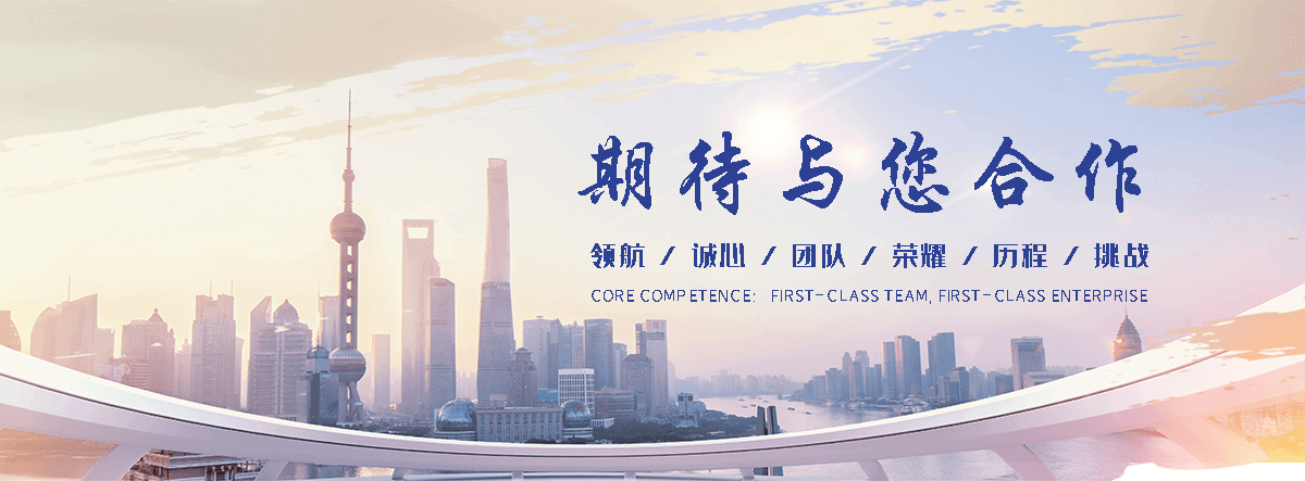 济南职业下水道疏通